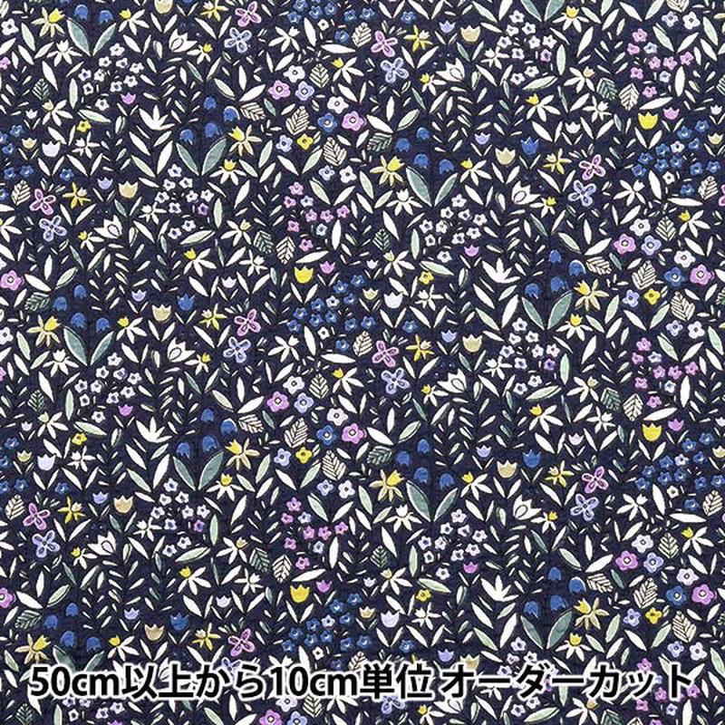 [Quantity starting from 5] Fabric "Ripple Print Floral Navy KTS7087-E" COTTON KOBAYASHI
