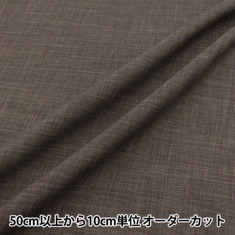 [Quantity starting from 5] Fabric "Cool Linen-like with cool touch, gray LILID25-GY"