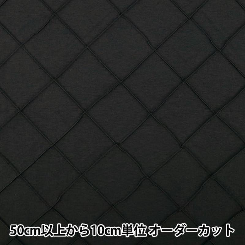 [Quantity starting from 5] Fabric "Nylon Pin Tack Black HS2298-5"