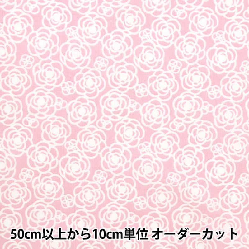 [Quantity starting from 5] Fabric Scare Print Mini Camellia Pink x White SQMCAM-PKWH"