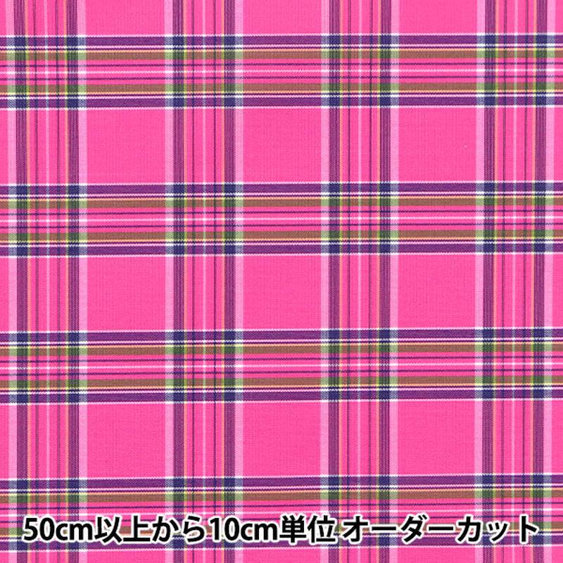 [Quantity starting from 5] Fabric "Nylon tartan coating pink 3328-10"