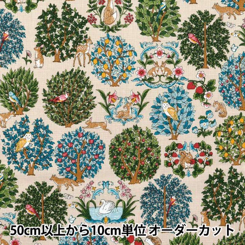 [Quantity starting from 5] Fabric "Cotton Linen Canvas Animal Forest Kinari R9011-1A"