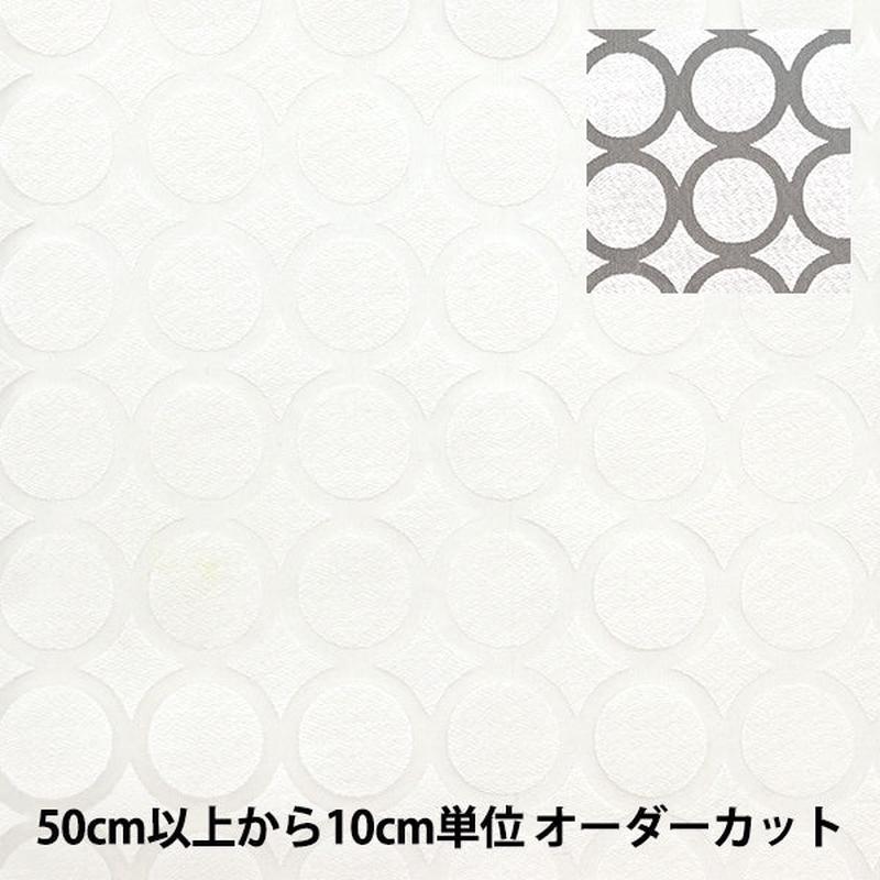 [From quantity 5] Fabric "Opal Circle Pattern RAM-OB-C8"