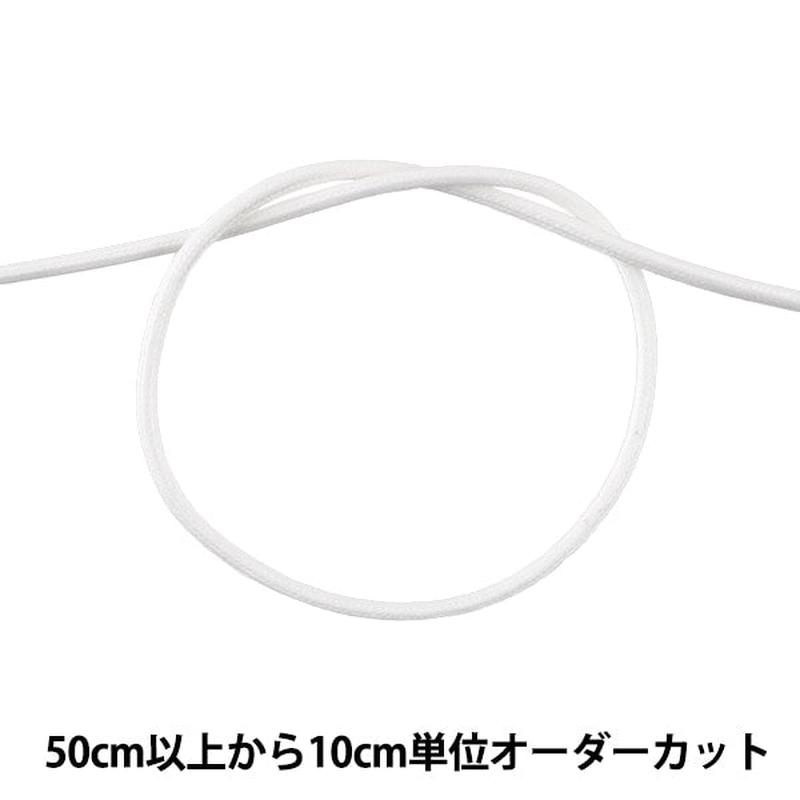 [From quantity 5] Craft Cord "Wax code S width about 2.2mm 01c Ban Color KW24019" Kintenma Kinenma