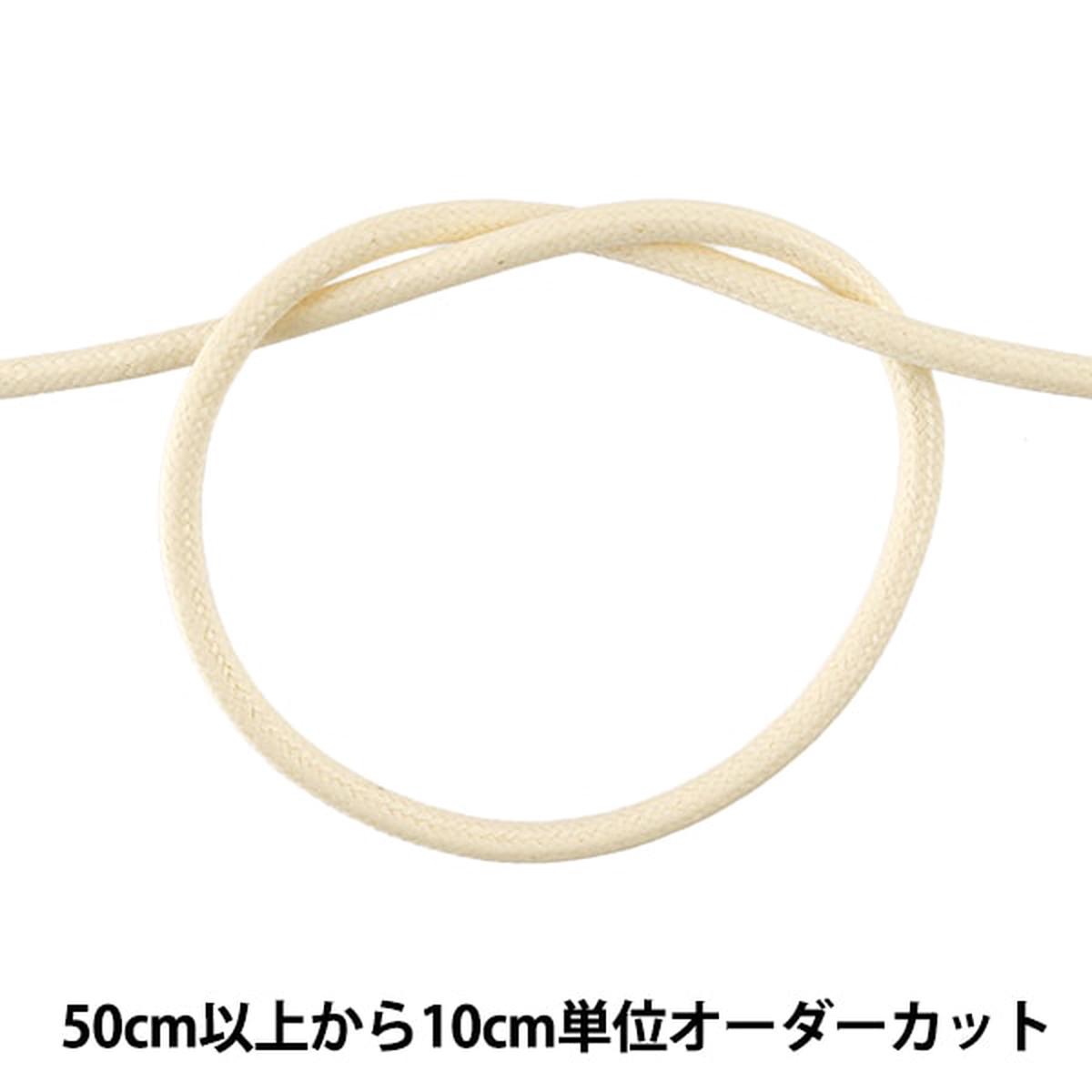 [From quantity 5] Craft Cord "Wax code M width about 3.5mm 03c Ban color KW24038" Kintenma Kinenma