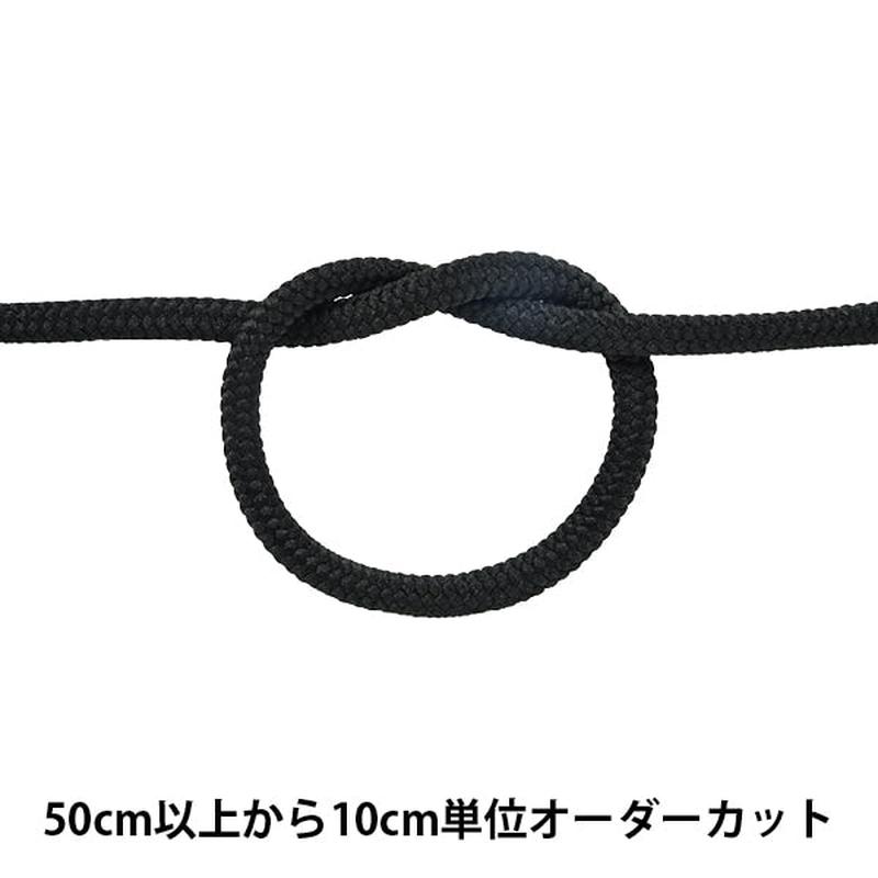 [From quantity 5] Craft Cord "Clara Code Thirty No. 30 Color KUR5000"