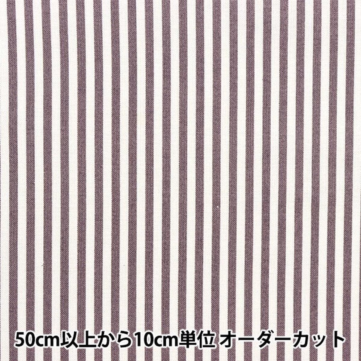 [From quantity 5] Fabric Scare Print Home Collection Stripe Gray DH10486S-F]